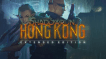 BUY Shadowrun: Hong Kong - Extended Edition Steam CD KEY