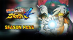 BUY NARUTO SHIPPUDEN: Ultimate Ninja STORM 4 - Season Pass Steam CD KEY