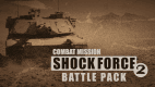 Combat Mission Shock Force 2: Battle Pack Combat Mission Shock Force 2: Battle Pack